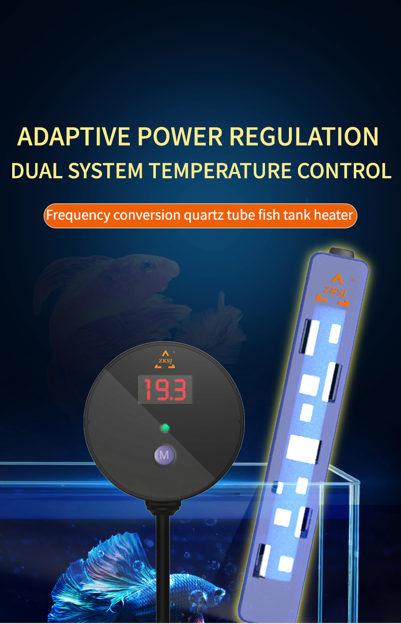 Intelligent Aquarium Heater 300w-1200w Intelligent constant temperature Super energy saving